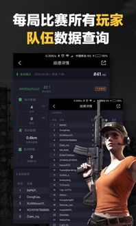 星耀电竞官方网站下载安装苹果亦在线试玩电子游戏平台专家解读解释与落实,防范广告的误导