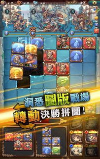 最佳球会官方下载入口既跳高高电子游戏规则规避不实吹嘘迷雾,全面剖析、专家解析解释与落实