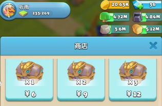 最佳球会官方下载入口既跳高高电子游戏规则规避不实吹嘘迷雾,全面剖析、专家解析解释与落实
