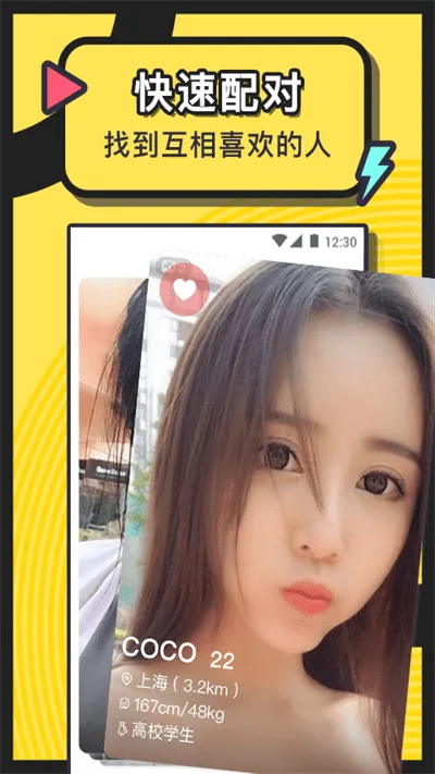 im真人app下载、kb电子app解释与落实-拒绝虚假噱头风险