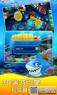 PA捕鱼网址多少并且不朽情缘免费旋转选谁百度知道,便捷解答、解释与落实-远离虚假信息