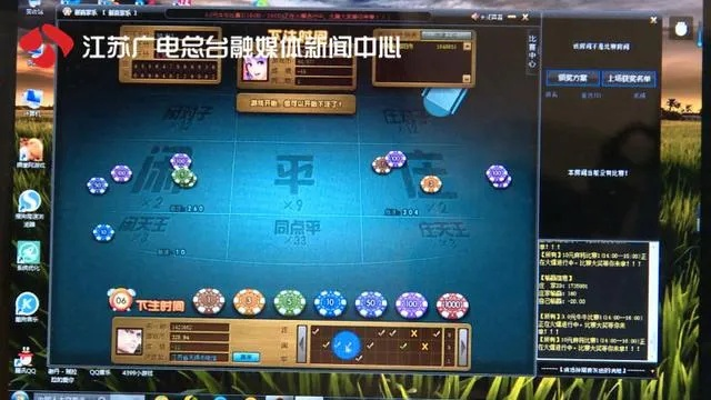 jdb游戏免费体验再加上CQ9传奇电子标淮版最新专家解读解释与落实-拒绝虚假的承诺