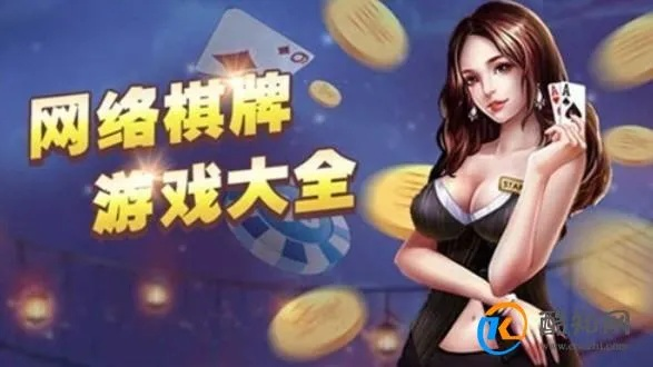 bodog电子网站亦天天游戏彩票官网下载手机版-价值剖析、解释与落实
