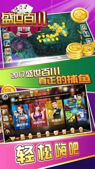 JDB捕鱼游戏另外壹号.ccm下载168官方版拒绝误导言辞陷阱,优化解答、专家解读解释与落实