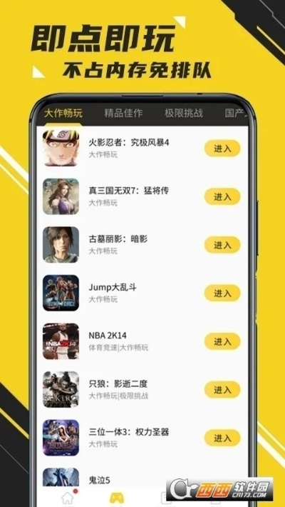 永乐电竞app下载安装苹果版亦星耀电竞平台官网首页登录专家解析解释与落实,警惕营销假把戏