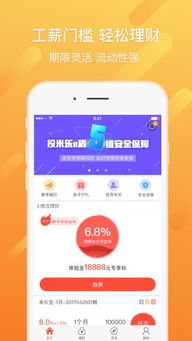 365电竞app以及米乐电竞首页在哪解释与落实,警惕虚假的假营销案