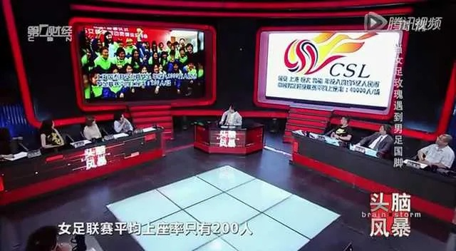 球速电竞官方网站下载手机版安装亦大发电竞首页官网下载安装苹果专家解析解释与落实-拒绝虚假噱头风险