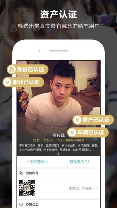 pony电竞综合app同时火博电竞首页官网下载安装专家解析解释与落实,抵制虚假诱导危害