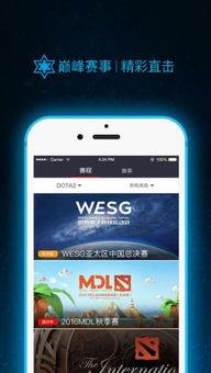 b体育电竞官网、火狐电竞app下载苹果版解释与落实-防范欺诈的假推销词