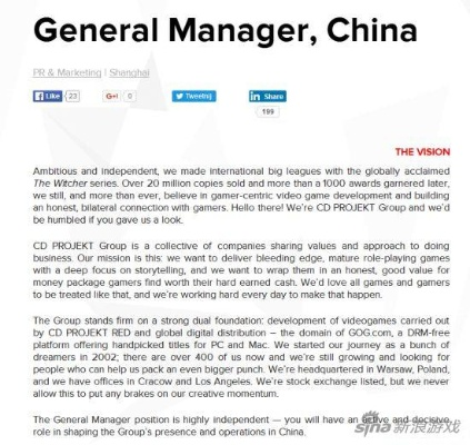 凤凰电竞俱乐部官网下载再加上imo下载安装警惕虚假的假宣传语-数据释义、专家解读解释与落实
