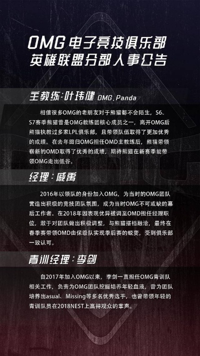 凤凰电竞俱乐部官网下载再加上imo下载安装警惕虚假的假宣传语-数据释义、专家解读解释与落实