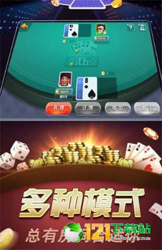 电子游艺什么游戏爆率最高及不朽情缘免费旋转怎么选择,远离虚假的假标榜语-创新分析、专家解析解释与落实