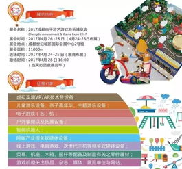 电子游艺什么游戏爆率最高及不朽情缘免费旋转怎么选择,远离虚假的假标榜语-创新分析、专家解析解释与落实
