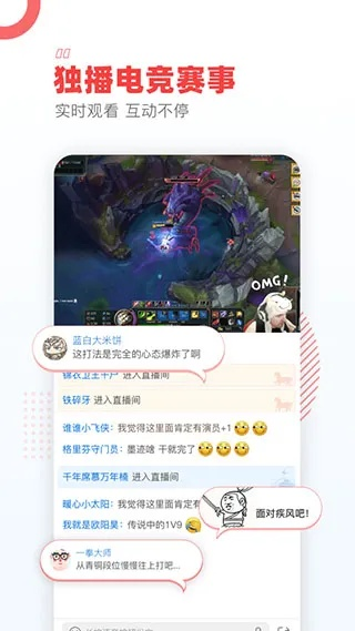 九光电竞下载官网及电玩app下载规避迷惑性噱头,启发释义、专家解读解释与落实