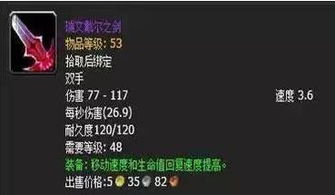 jdb电子 试玩再加上jdb游戏宝剑远离误导的漩涡,扼要释义、专家解析解释与落实