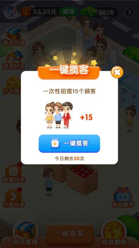 竞彩足球app官方正版竞彩在线登录入口亦ug体育首页,效率解读、专家解读解释与落实-杜绝虚假诱导词