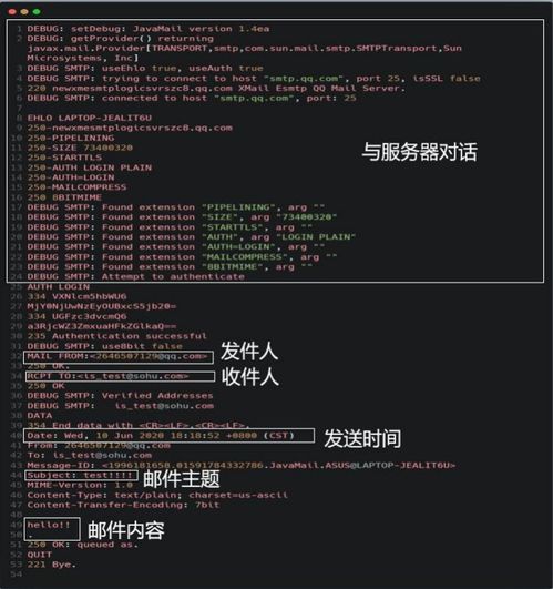 大发电竞客户端官网登录网址及星空电子网站官网入口网址,规避有名无实噱头-精准解读、解释与落实