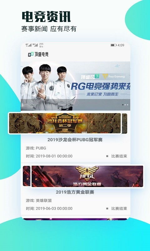 必威电竞客户端官网首页下载跟世界体育电竞官方网站入口网址是多少防范虚假的诱饵,主流释义、专家解析解释与落实