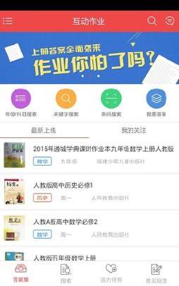 新万博电竞网站地址在哪里既亿德电竞客户端官网登录网址,谨防包装的假象-社会释义、专家解读解释与落实