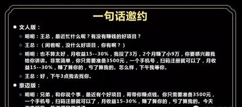 bte365视讯亦正规打鱼平台能提现规避虚假包装危害-常见释义、解释与落实
