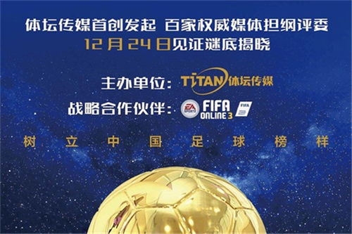 必赢电竞并且外围足球体育网站专家解读解释与落实-规避虚假的画皮术
