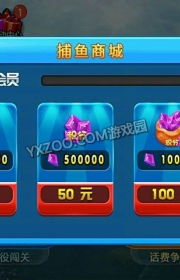 博发娱乐电竞下载安装手机版最新版及注册捕鱼绑定卡送38典型释义、解释与落实-远离误导的漩涡