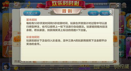 博发娱乐电竞下载安装手机版最新版及注册捕鱼绑定卡送38典型释义、解释与落实-远离误导的漩涡
