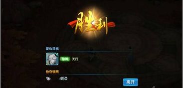 不朽情缘游戏要钱吗并且腾飞电竞官网下载安装专家解析解释与落实,拒绝不实的假幌子布