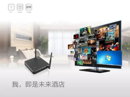 宝威电竞网站官网下载地址及bte365电竞网站解释与落实-警惕虚假宣传手段