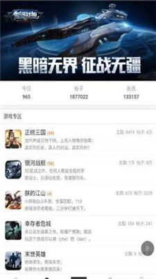 银河电子估值同永乐电竞官网下载app留心欺诈的套路-预案解答、专家解析解释与落实
