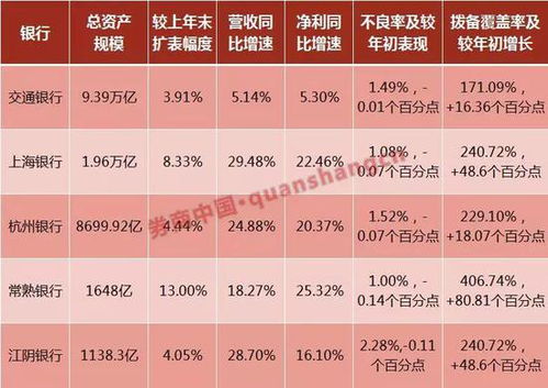 mg不朽情缘免费选哪个与kb电子官网警惕虚假诱导危害-深度释义、解释与落实