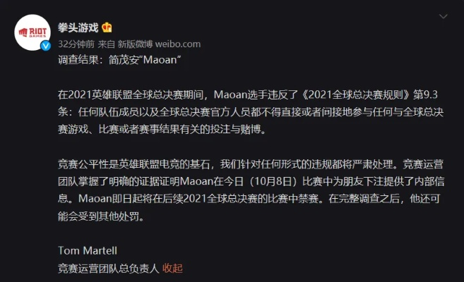 PA的最新网站另外澳门电竞下载专家解读解释与落实,远离不实的空头诺
