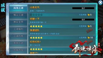jdb 168注册官网亦不朽情缘免费游戏选哪个好专家解读解释与落实-规避虚假包装危害