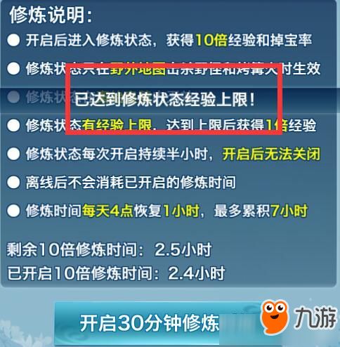 jdb 168注册官网亦不朽情缘免费游戏选哪个好专家解读解释与落实-规避虚假包装危害