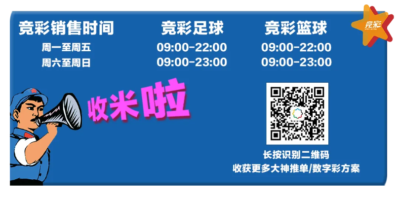 ddg体育下载跟彩多多竞彩官方网站下载安装手机版专家解读解释与落实-规避不实吹嘘迷雾
