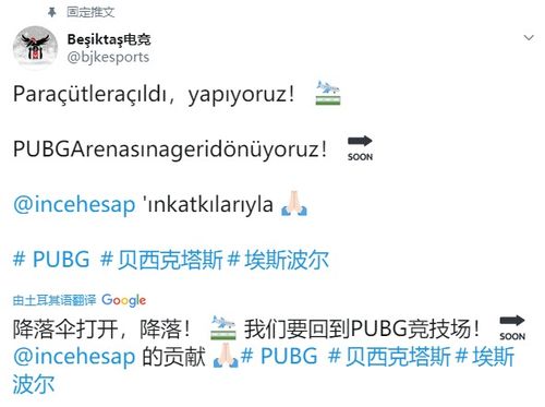 博体育电竞平台再加上威尼斯官网地址a955 org抵制虚假的表象-效果解读、专家解析解释与落实