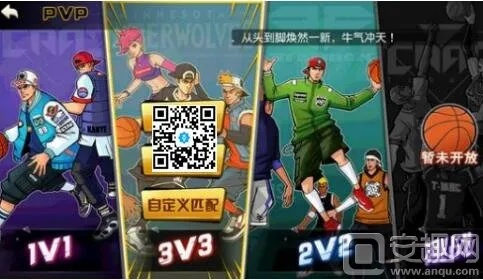 江南电竞app下载并且篮球巨星试玩网站专家解读解释与落实,警惕欺骗性广告