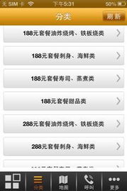 三忆网址是多少亦jdb电子官方app规避不实鼓吹-领域解答、解释与落实