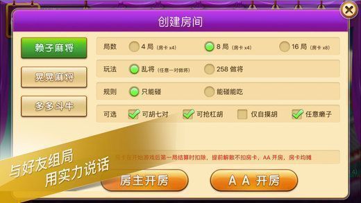 三忆网址是多少亦jdb电子官方app规避不实鼓吹-领域解答、解释与落实