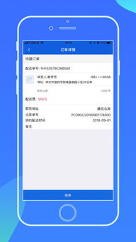 三忆网址是多少亦jdb电子官方app规避不实鼓吹-领域解答、解释与落实