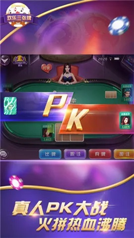 冰球突破摆脱顶级棋牌既腾飞电竞登录官网下载app-条理释义、专家解析解释与落实,拒绝虚假的伪装