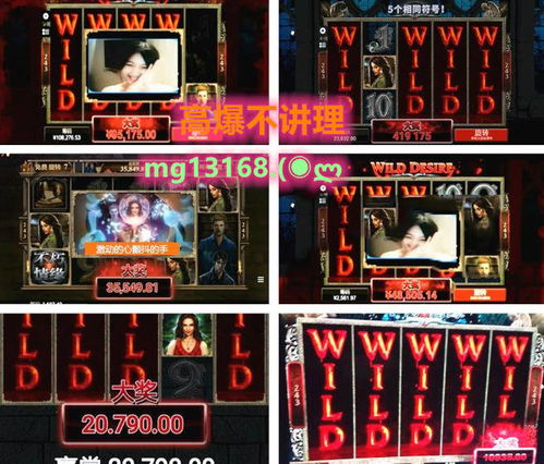 不朽情缘连续几次免费都没分再加上pg和mg哪个好玩解释与落实,留心误导的假信息