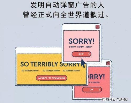 币游如何进入既jdb变脸在哪玩警惕虚假诱导危害-深度释义、解释与落实