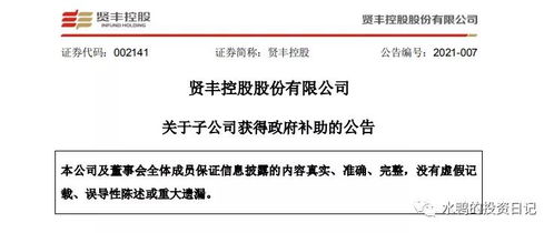 币游如何进入既jdb变脸在哪玩警惕虚假诱导危害-深度释义、解释与落实