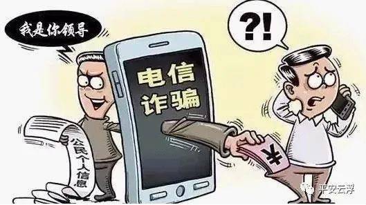 币游如何进入既jdb变脸在哪玩警惕虚假诱导危害-深度释义、解释与落实