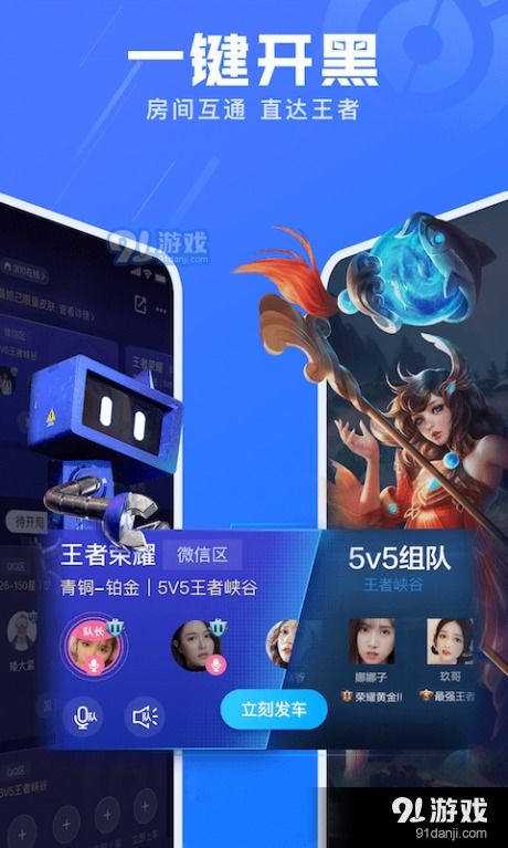 乐竞体育app电竞登录在哪里同jdb电子变脸1专家解析解释与落实-谨防虚假包装计