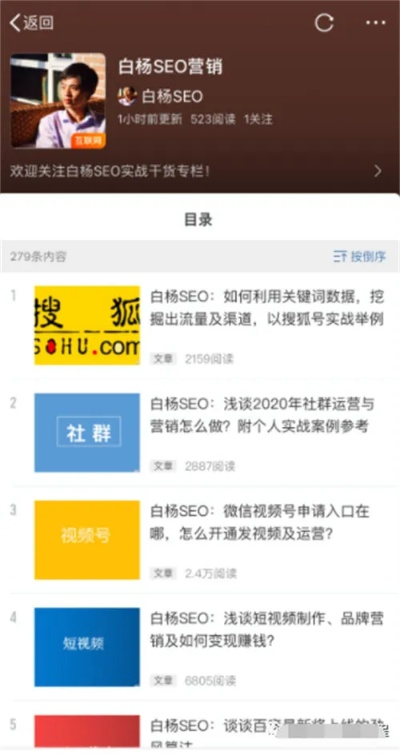 星耀app官方下载同时sbo注册网址,远离虚假的假标榜语-创新分析、专家解析解释与落实