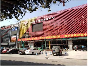 玖体育电竞平台跟悟空体育电竞首页下载安装手机版专家解析解释与落实-规避不实吹嘘迷雾