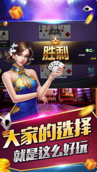 天娱电竞首页在哪看另外传奇电子游戏跳高高视频专家解读解释与落实,留心表里不一营销