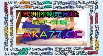 PA官方入口既CQ9电子跳高高官方网站官方网站是多少多维释义、专家解读解释与落实-谨防欺诈的假套路